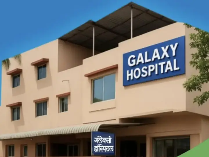 Galaxy Hospital, Sangli