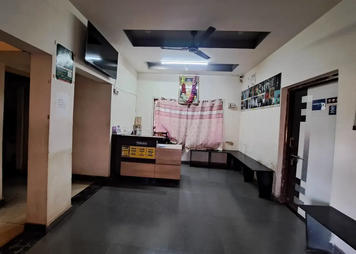 Reception at Galaxy Hospital, Sangli